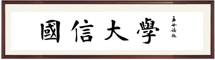 首页-BBIN宝盈集团官方网站