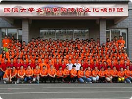 首页-BBIN宝盈集团官方网站