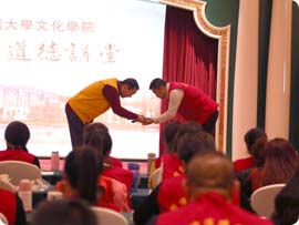 首页-BBIN宝盈集团官方网站