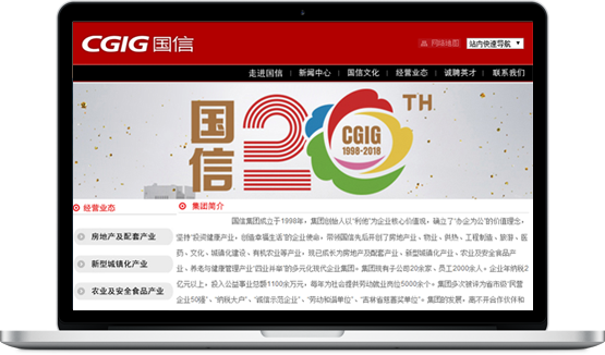首页-BBIN宝盈集团官方网站