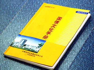 首页-BBIN宝盈集团官方网站