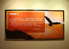 首页-BBIN宝盈集团官方网站