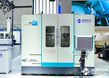 yl6809永利(中国游)官方网站