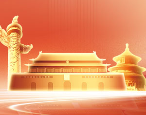 yl6809永利(中国游)官方网站