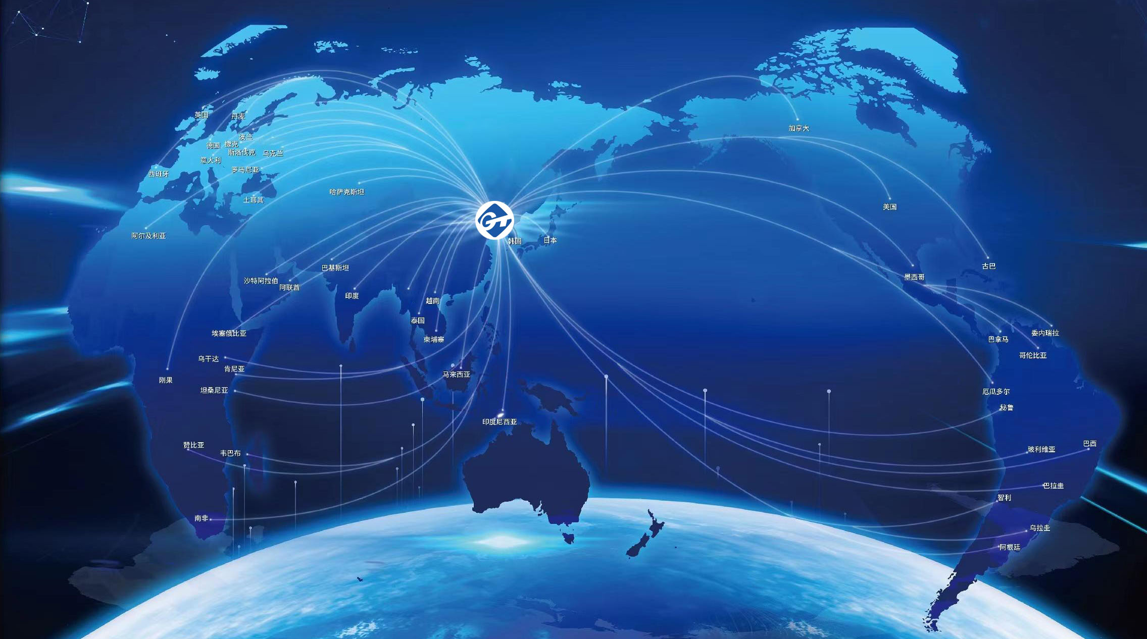 yl6809永利(中国游)官方网站