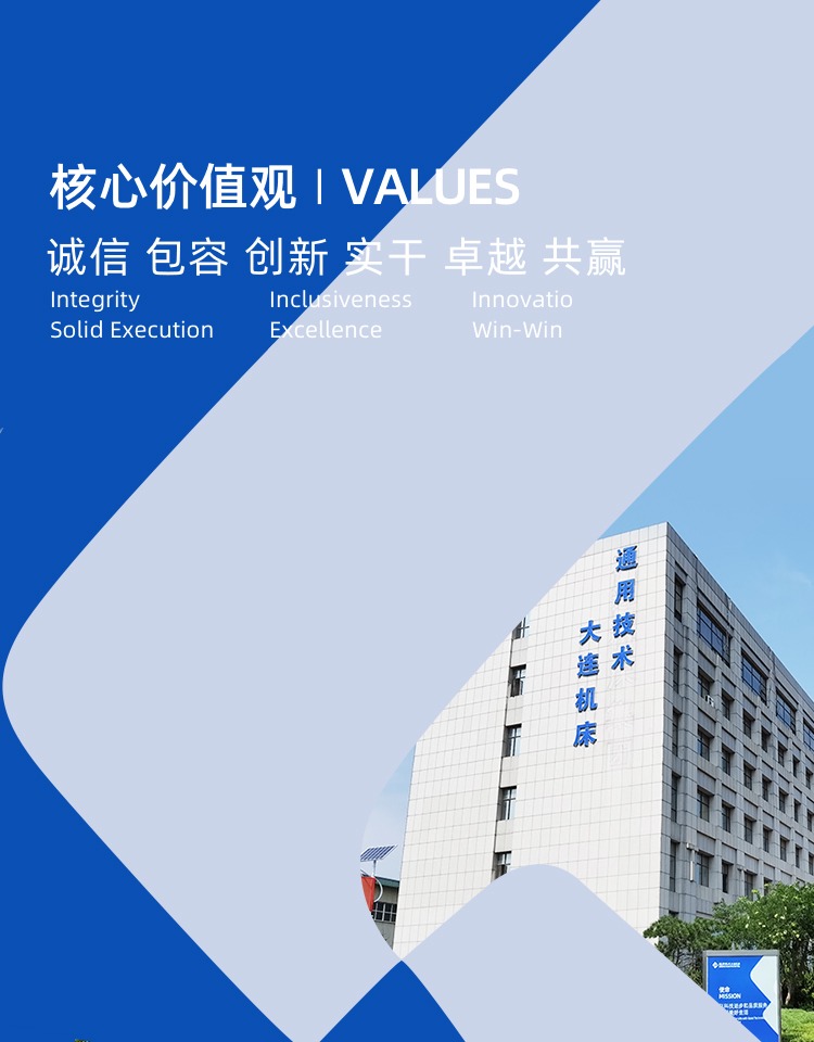 yl6809永利(中国游)官方网站