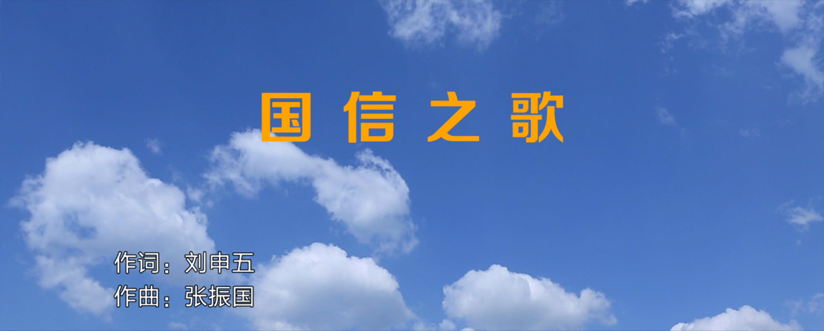 首页-BBIN宝盈集团官方网站