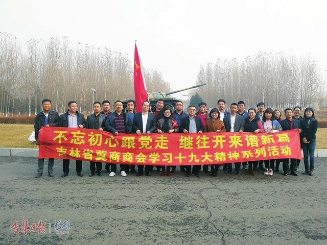6367018628218448343418301 首页-BBIN宝盈集团官方网站