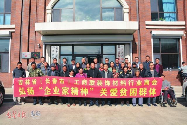 6367018628290340376804092 首页-BBIN宝盈集团官方网站