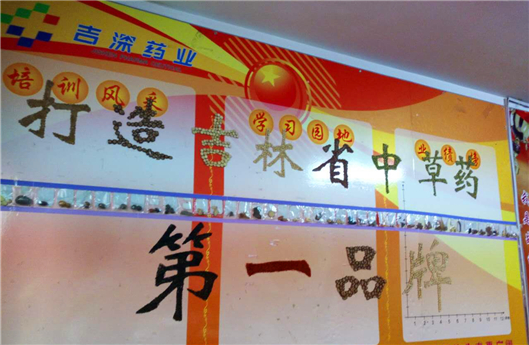 首页-BBIN宝盈集团官方网站