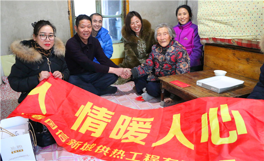 11.总经理马东虎亲自带队慰问难题员工_副本.jpg