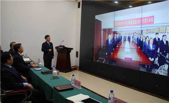 14、BBIN宝盈集团供热进行采暖期总结大会_副本.jpg