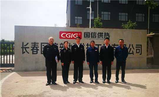 2.马总欢迎市公安局辅导走访调研_副本.jpg