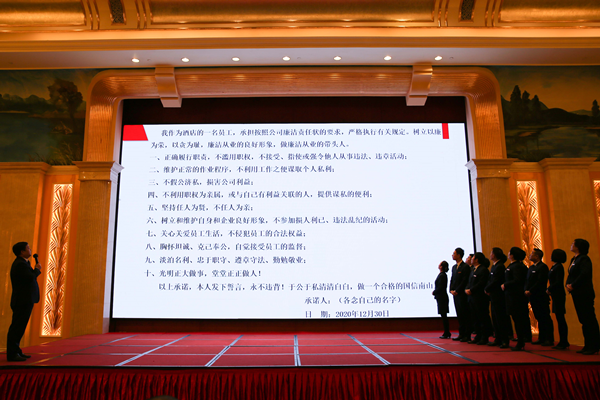 11.骆；愿弊芫硇卫砀刹啃燎辶拇蔩副本.png