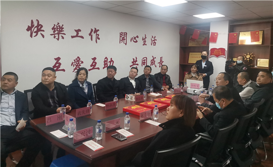 17.BBIN宝盈集团物业敦化公司欢迎榆树市辅导调查_副本.jpg