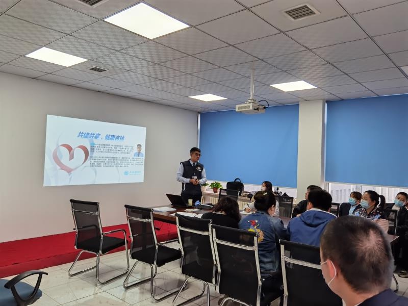 9.药业公司进行健全知识讲座.jpg