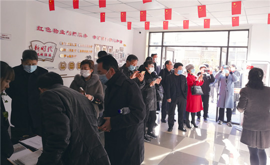 8.BBIN宝盈集团红色物业党支部欢迎参观_副本.jpg