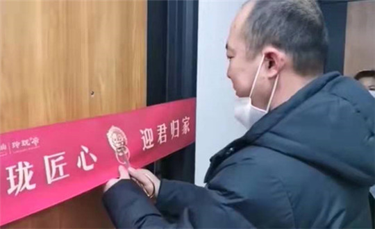 3 BBIN宝盈集团南山 · 玲珑府集中交付_副本.jpg