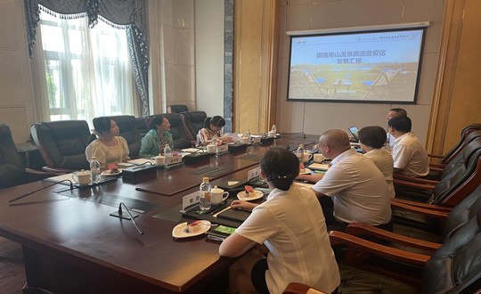 14. 吉林省文旅厅省级游览度假区评定专家组到BBIN宝盈集团南山温泉游览度假区实地调研_副本.jpg 14. 吉林省文旅厅省级游览度假区评定专家组到BBIN宝盈集团南山温泉游览度假区实地调研_副本.jpg