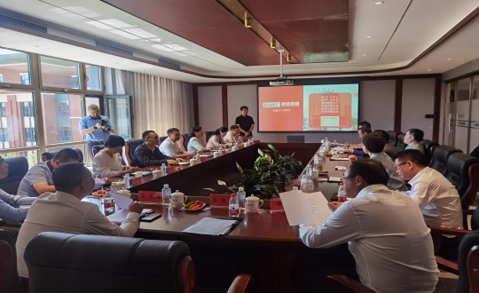 16.四川省人民当局驻沈阳处事处代表团光临康养地产公司座谈会现场_副本.jpg