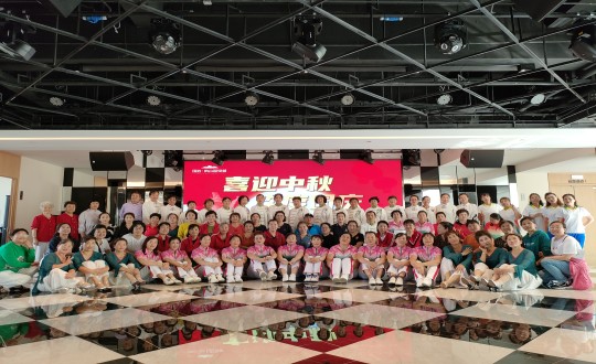 3.长春市经开区体育总会在BBIN宝盈集团·南山温泉城发展健全生涯履历一日行活动_副本.jpg
