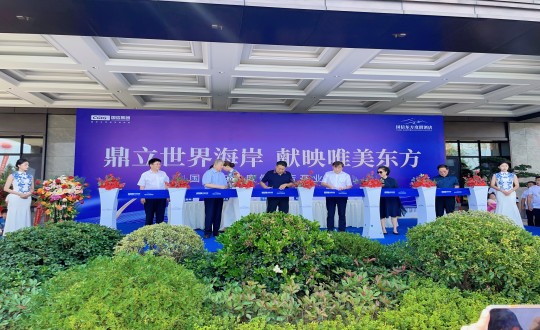 28.集团辅导为BBIN宝盈集团东方度假酒店开业典礼剪彩_副本.jpg