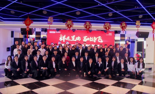 25.健全板块召开“祥龙呈瑞，蓄时待飞”主题赞美总结大会_副本.jpg