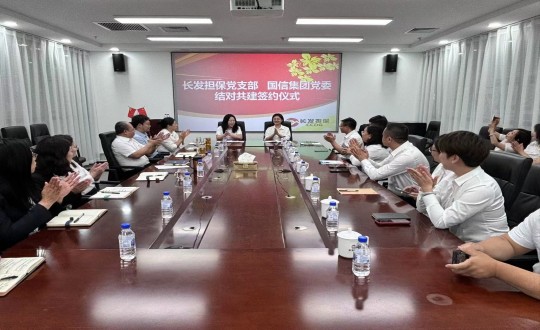 4.BBIN宝盈集团集团党委与长发担保党支部签署互换共建书_副本.jpg