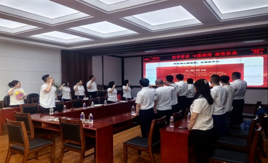 18.供热总公司党支部组织党员进建活动_副本.jpg
