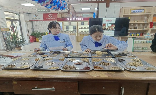 21.药业公司进行训后现实操作演练_副本.jpg