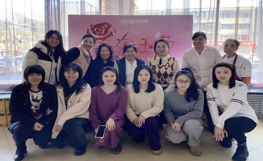 2024年3月8日，集团本部为女员工庆祝三八妇女节_副本.jpg