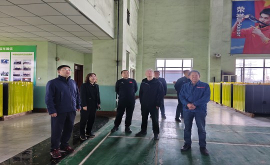 2024年10月6日，长春市副市长朱光明光临供热总公司调研_副本.jpg
