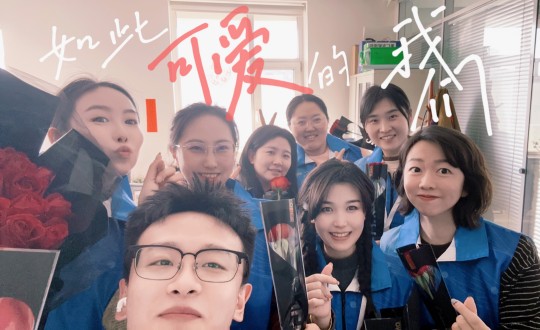 10.健全产业集团居家服务事业部员工合影_副本.jpg 10.健全产业集团居家服务事业部员工合影_副本.jpg