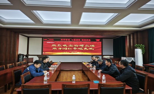 8.供热总公司新城分公司欢迎鄂尔多斯多信热力团队互换进建_副本.jpg
