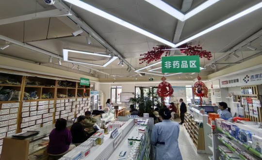 29.药业公司“健全守护零距离”公益体检活动现场_副本.jpg
