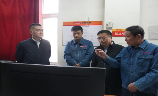 13.伊通满族自治县县委书记金紫鹰等辅导光临伊通分公司第二热源厂发展调研工作_副本.jpg