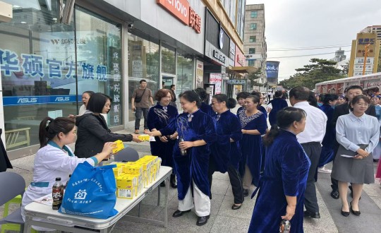 24.医疗公司发展公卫知识宣讲_副本.jpg 24.医疗公司发展公卫知识宣讲_副本.jpg