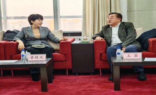 1.王岩董事长会见长春市向阳区区长鲁晓光.jpg