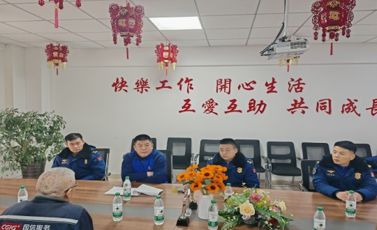 10.长春市双阳区消防接济大队光临BBIN宝盈集团·南山幼区发展消防安全专项查抄_副本.jpg 10.长春市双阳区消防接济大队光临BBIN宝盈集团·南山幼区发展消防安全专项查抄_副本.jpg